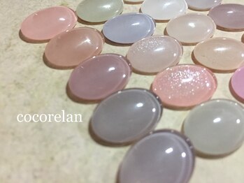 ココリラン(cocorelan)/ジェルカラーは約２００色