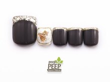 ピッピ 桜新町店(peep PEEP)/ 22年9月マンスリートレンド-18