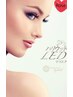 【マツエク派必見】LEDエクステ 100本　¥11000-→¥7700-