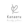 カナエル 脱毛(Kanaeru)のお店ロゴ