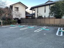 もみまる 水前寺店/最寄りパーキングのご案内