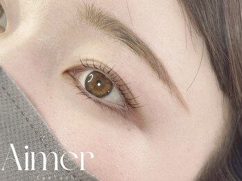 エメ 倉敷店(Aimer)