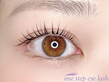 ワンステップアイラッシュ 静岡店(one step eyelash)