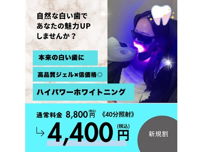 エスパシオ(ESPACIO)の写真