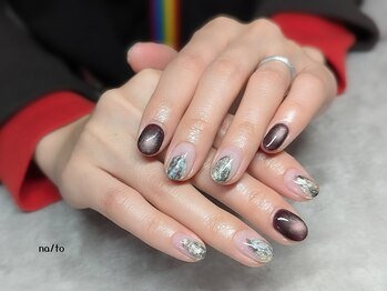 リカルメナートゥ 薬院(re:calmer na/to)/お任せOK