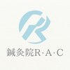 鍼灸院アール エー シー(R A C)のお店ロゴ