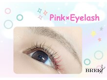 トータルビューティーブレイク 金沢もりの里店(TOTAL BEAUTY BREK)/カラーラッシュ60分コース