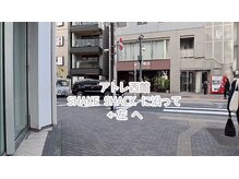 リラクゼスト 恵比寿(Relaxest)/道順４