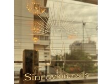 シンラヴィジョンネイルズ(sinravision.nails)