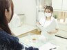 【ハーブピーリング/毛穴/脱毛/肌質改善】当日相談してメニューを決めたい方