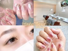 イリゼフルール 渋谷店(irisee fleur)