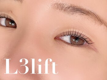 ウル(ulu)/まつげパーマ