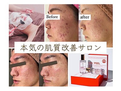 ホリシア 博多(HORISHIA)の写真