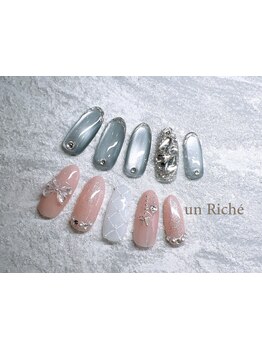 長さ出しのできるサロン