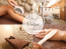 美肌脱毛【Tulipe sakae】顔脱毛/うなじ脱毛/脇脱毛/VIO脱毛/脱毛/毛穴ケア/毛穴洗浄