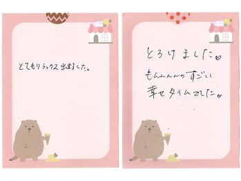 オネム(ONEMU)/ドライヘッドスパ/マッサージ