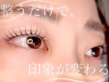 ベルベットアイズ 西宮北口(Velvet eyes)