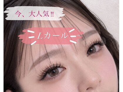 レイ(Ray)の写真