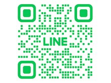 イン カイの雰囲気(イン・カイのLINEも追加お願いします!)