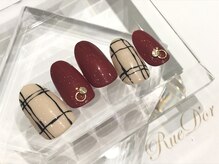 ツメトトノウ/くすみカラーでチェック