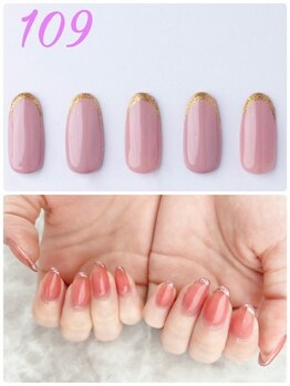 はあとねいる 神戸トアロード店/ハンドNo.109