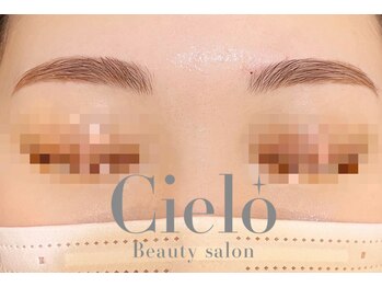 シエロ 赤坂店(Cielo)/『 Eyebrow　Designwax』