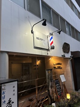 ミルトニア 浅草橋(MILTONIA)/【駅近】浅草橋駅から徒歩2分