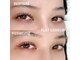 ロミーアイラッシュ(ROMMY.eyelash)の写真
