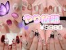【hand】やり放題Bコース☆通常¥10980→【ワンホン/Y2K/韓国/キラキラ】