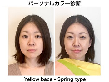 アマルジーナ(AmalZwina)/艶々コーラルリップで春らしく♪