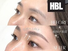 ストライプ 志木店の雰囲気（眉を整えるとお顔の印象まで変わります♪ハリウッドブロウリフト）