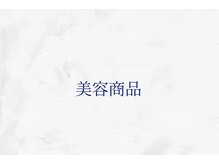 ココシャルマン 渋谷(COCO charmante)/