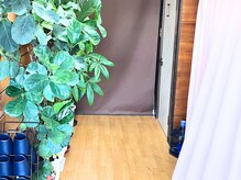 仁接骨院 じん鍼灸治療院/玄関