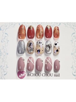 定額メニューのあるサロン