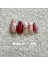 エトワールネイル 高崎緑町店(Etoile)/25年10月ハンド定額