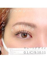 クイックアイラッシュ 池袋店(Quick eyelash)/アンドヘルシー/W120本