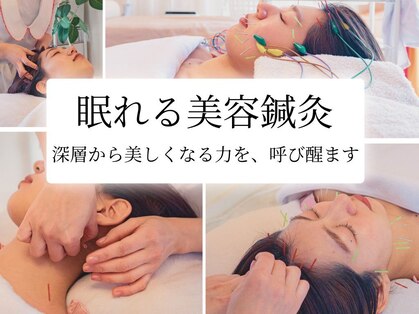 ミリグラム(mg)の写真