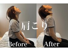 ローリエ/ぼーっとする頭をスッキリ軽く