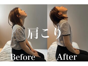 ローリエ/ぼーっとする頭をスッキリ軽く