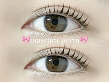 フラット(FLAT)/マスカラパーマ♪