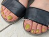 【自信を持ってサンダルを♪】足先まで美しいフットワンカラ― ¥7500