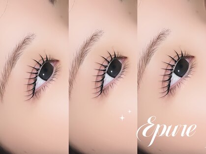 エピュレ(Epure)の写真