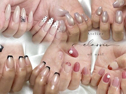アトリエ クラシック(atelier classic)の写真