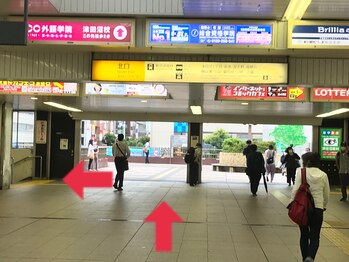 もあまる 津田沼店/JR津田沼駅の北口の改札を出ます