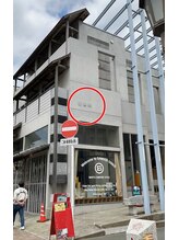 ロレインブロウ 成田店/駅からのアクセス４