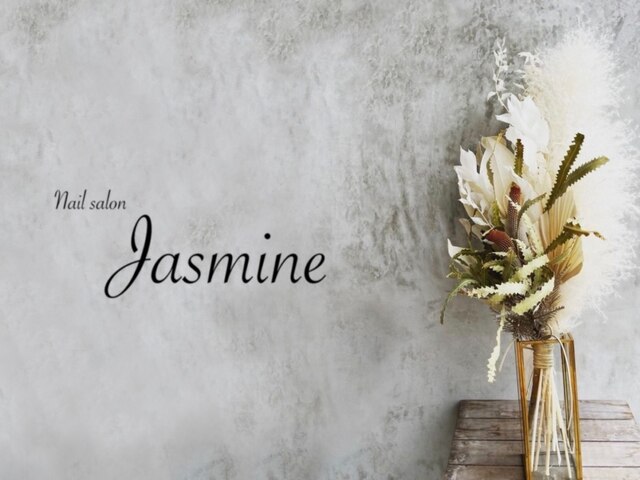 Nail Salon Jasmine