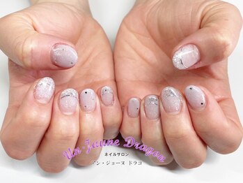 アン ジョーヌドラゴ/【自爪ネイル】パープルネイル