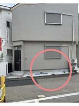 サニー 自由が丘 奥沢(Sunny)/【自由が丘南口からの道順】