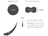 ◎極柔☆フラットラッシュ160本～180本　[オフ無料]　ナチュラル派の方★