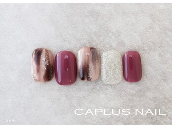 ブランシェキャプラス(BRANCHE CAPLUS)/■シンプルプラン■ 2409